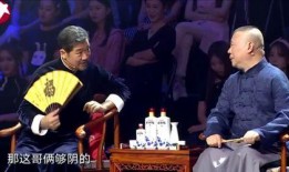 汪杨相声爆料合集视频大全,笑料百出，欢乐无限