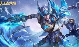 赵云新皮肤爆料最新消息