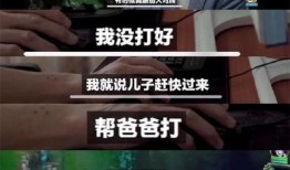 阿笨哥哥爆料视频大全