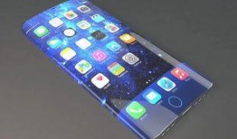 苹果iphone19最新爆料,前瞻揭秘，苹果旗舰新机五大亮点深度解析