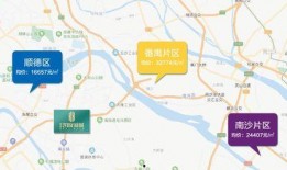 自贡外卖爆料事件最新消息,真相大白，涉事商家面临严惩！