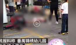 小学生爆料新闻,小学生视角下的校园新闻揭秘