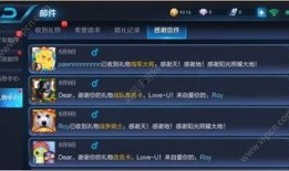 荣耀版第16弹最新爆料,揭秘神秘新机及重大升级！